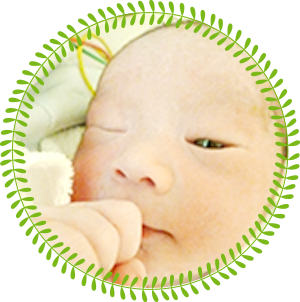 当院でお生まれの赤ちゃん