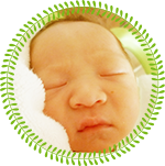 当院でお生まれの赤ちゃん