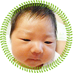 当院でお生まれの赤ちゃん