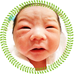当院でお生まれの赤ちゃん