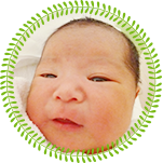 当院でお生まれの赤ちゃん