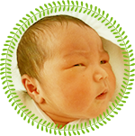 当院でお生まれの赤ちゃん