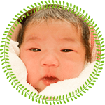 当院でお生まれの赤ちゃん