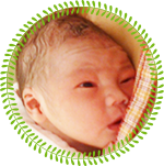 当院でお生まれの赤ちゃん