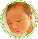 当院でお生まれの赤ちゃん