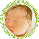 当院でお生まれの赤ちゃん