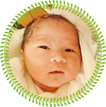 当院でお生まれの赤ちゃん