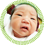 当院でお生まれの赤ちゃん