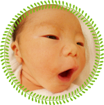 当院でお生まれの赤ちゃん