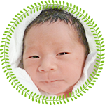当院でお生まれの赤ちゃん