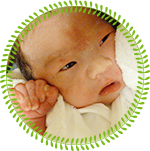 当院でお生まれの赤ちゃん