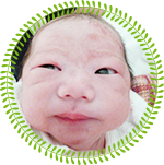 当院でお生まれの赤ちゃん