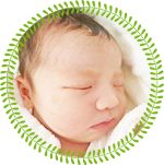 当院でお生まれの赤ちゃん