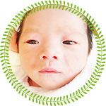 当院でお生まれの赤ちゃん