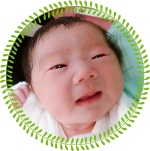当院でお生まれの赤ちゃん
