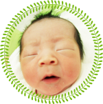 当院でお生まれの赤ちゃん