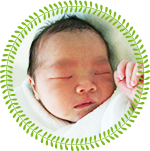 当院でお生まれの赤ちゃん