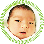 当院でお生まれの赤ちゃん