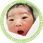 当院でお生まれの赤ちゃん