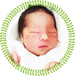 当院でお生まれの赤ちゃん