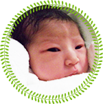 当院でお生まれの赤ちゃん