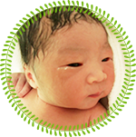 当院でお生まれの赤ちゃん