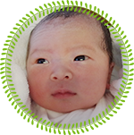 当院でお生まれの赤ちゃん