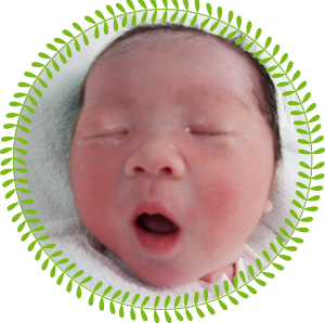 当院でお生まれの赤ちゃん