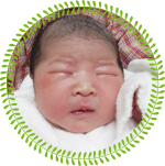 当院でお生まれの赤ちゃん