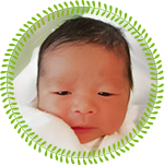 当院でお生まれの赤ちゃん