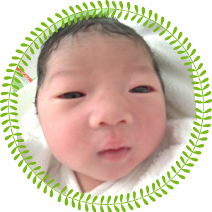 当院でお生まれの赤ちゃん