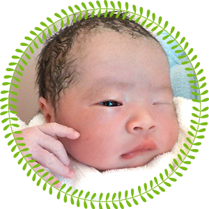 当院でお生まれの赤ちゃん